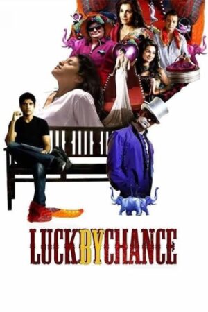 Luck20by20Chance20200920Hindi.jpg