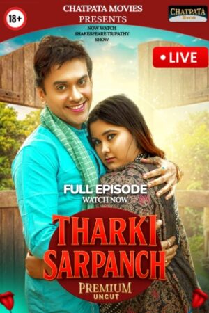 Tharki20Sarpanch202025.jpg