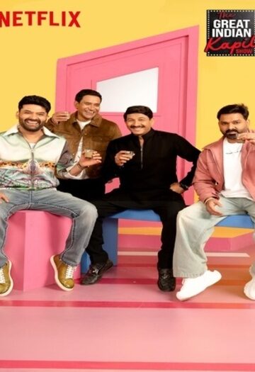 The20Great20Indian20Kapil20Show.jpg