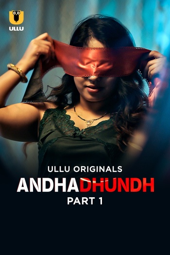 Andhadhundh202026.jpg