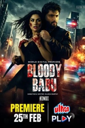 Bloody20Babu202025.jpg
