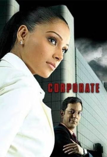 Corporate20200620Hindi.jpg