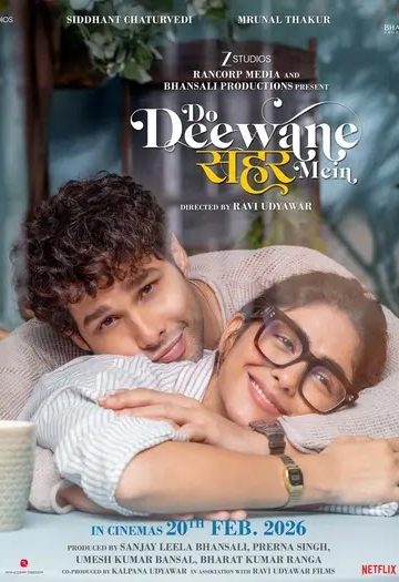Do20Deewane20Seher20Mein.webp.jpeg