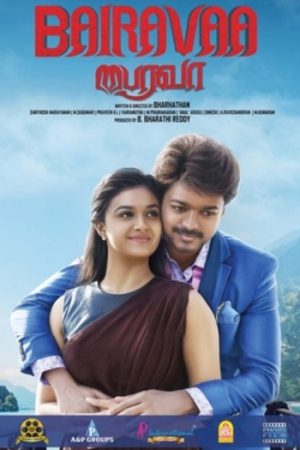 Bairavaa202017.jpg
