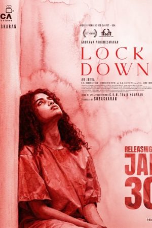 Lockdown.jpg