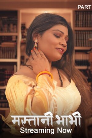 Mastani20Bhabhi20202620UNRATED.jpg