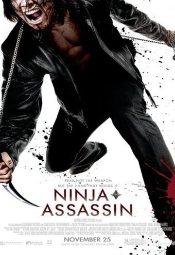 Ninja20Assassin.jpg