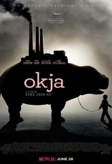 Okja.jpg