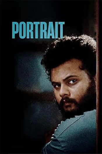 Portraits20202620Marathi.jpg