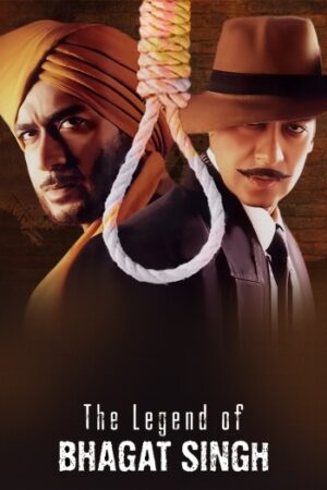 The20Legend20of20Bhagat20Singh.jpg
