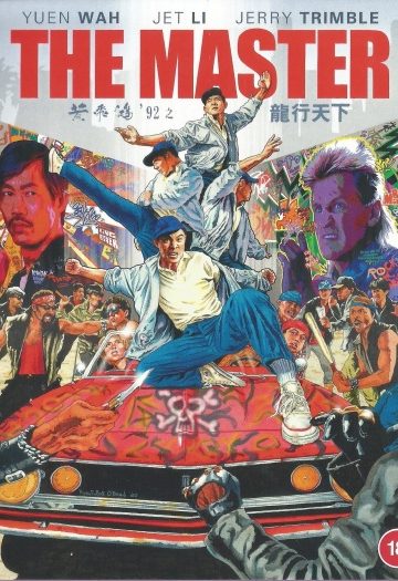The20Master.jpg