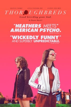 Thoroughbreds202017.jpg