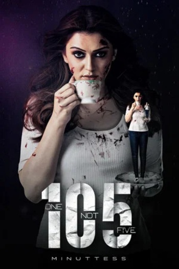 10520Minuttess20202420Hindi.jpg