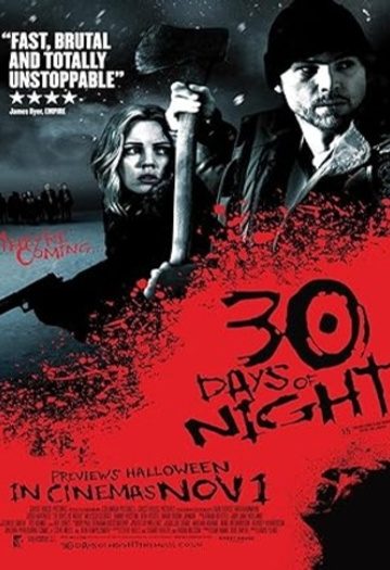 3020Days20of20Night202007.jpg
