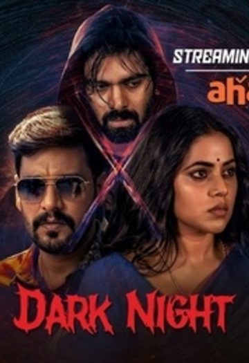 Dark20Night209202620Telugu.jpg