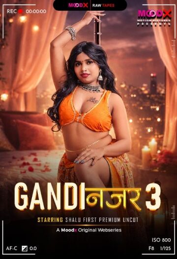 Gandi20Najar20BTS202026201.jpg
