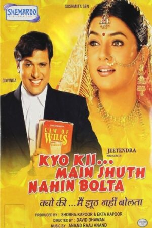 Kyo20Kii20Main20Jhuth20Nahin20Bolta.jpg