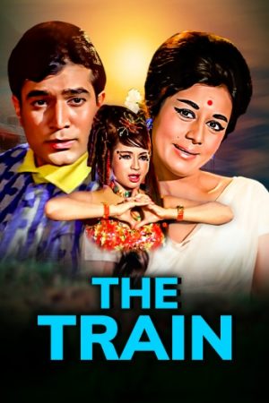 The20Train201970.jpg