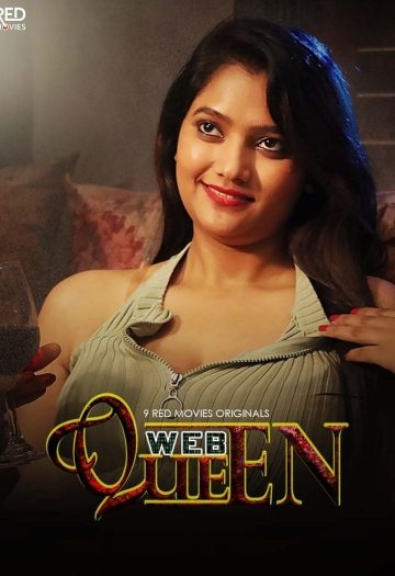 Web20Queen202026.jpg