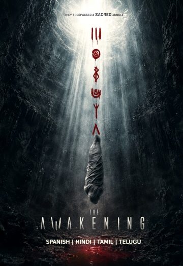 1790366693_The20Awakening202026.jpg