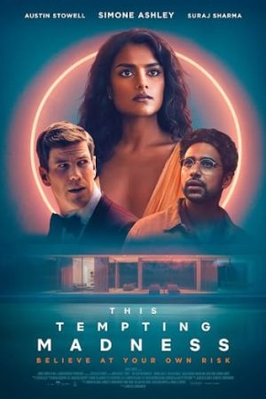 1790367052_This20Tempting20Madness202026.jpg