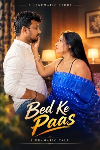 Bed20Ke20Paas202026.jpg