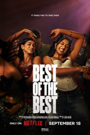 Best20of20the20Best202026.jpg