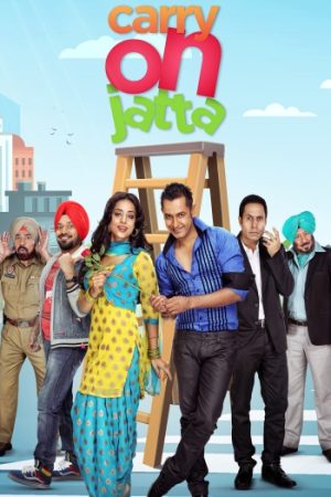 Carry20on20Jatta202012.jpg