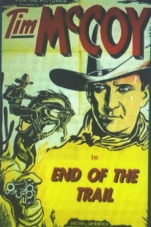 End20of20the20Trail201932.jpg