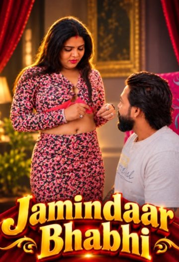Jamindaar20Bhabhi202026.jpg