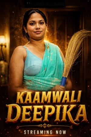 Kaamwali20Deepika202026.jpg