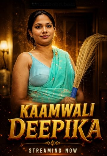 Kaamwali20Deepika202026.jpg
