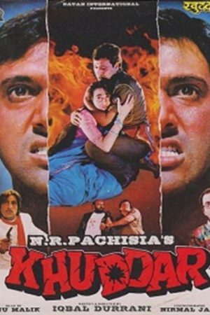 Khuddar201994.jpg