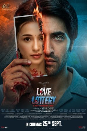 Love20Lottery202026.jpg