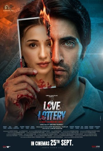 Love20Lottery202026.jpg