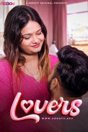 Lovers202026.jpg