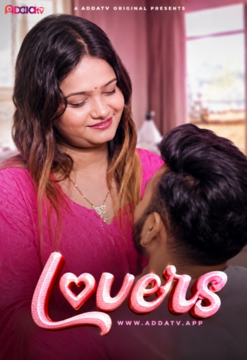 Lovers202026.jpg