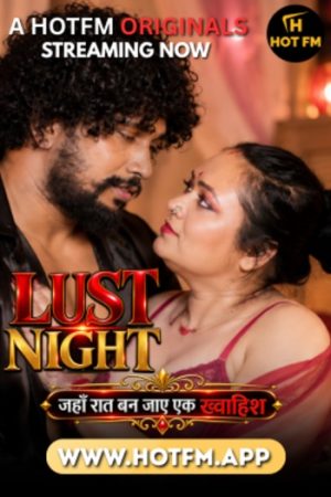 Lust20Night202026.jpg