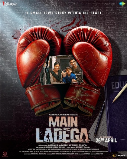 Main20Ladega202024.jpg