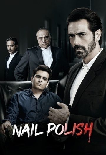 Nail20Polish202021.jpg