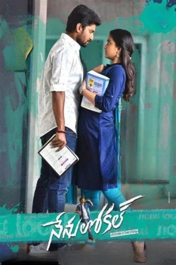 Nenu20Local.jpg
