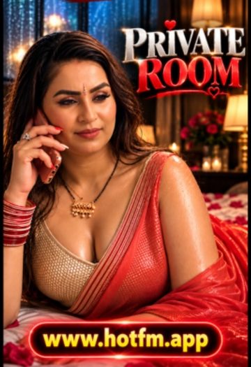 Private20Room202026.jpg