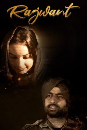 Rajwant202024.jpg