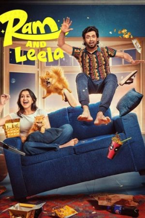 Ram20and20Leela202026.jpg
