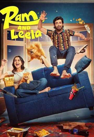 Ram20and20Leela202026.jpg