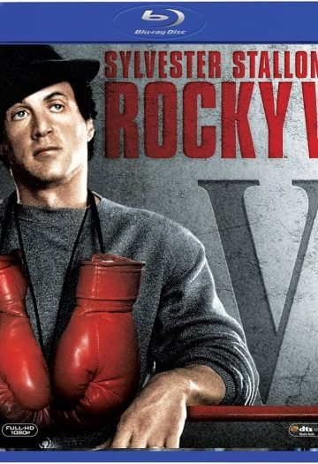 Rocky20V201990.jpg