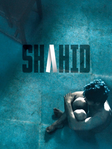 Shahid202012.jpg