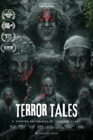Terror20Tales202026.jpg