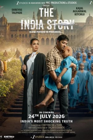 The20India20Story202026.jpg