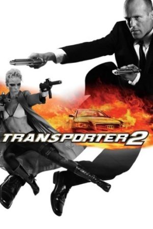 Transporter202202005.jpg